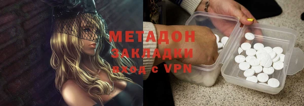 apvp Горняк
