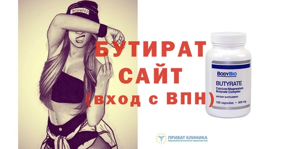 apvp Горняк