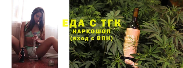apvp Горняк