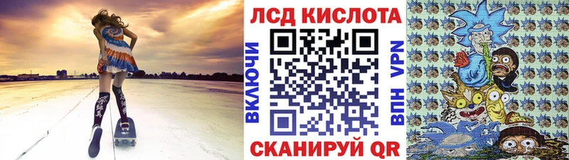 Купить  Козьмодемьянск  Марки N-bome 1,5мг 