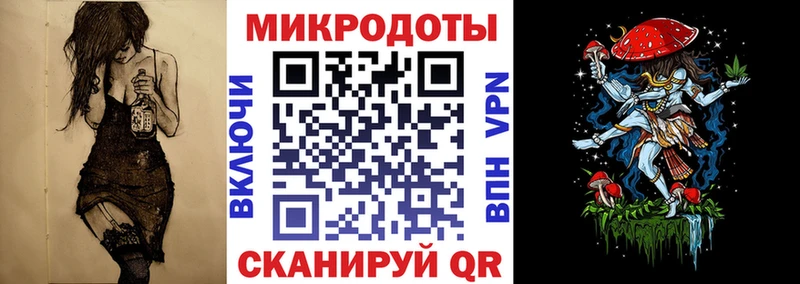 Галлюциногенные грибы Magic Shrooms Козьмодемьянск